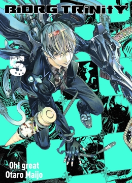 Biorg Trinity 05 