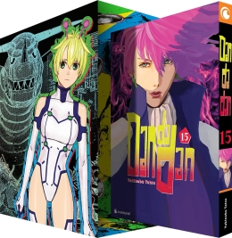 Dandadan 15 mit Sammelschuber 