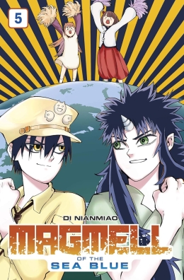 Magmell of the Sea Blue 05 