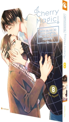 Cherry Magic! – Wenn du mit 30 noch Jungfrau bist, wirst du zum Zauberer 08 