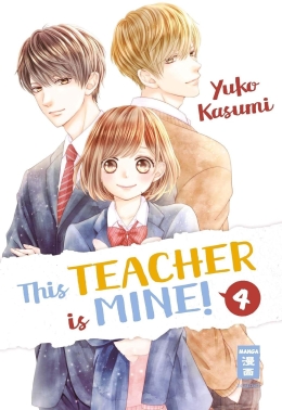 This Teacher is Mine! 04 