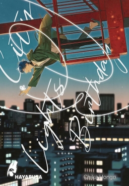 City Lights Birthday 