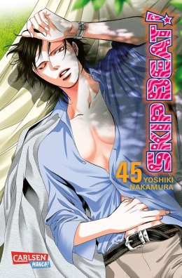 Skip Beat! 45 
