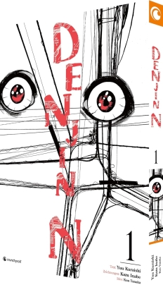 Denjin N 01-04 komplett 