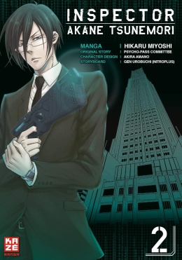 Inspector Akane Tsunemori (Psycho-Pass) 02 