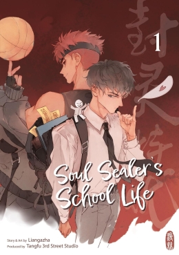 Soul Sealer’s School Life 01 