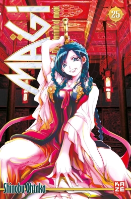 Magi – The Labyrinth of Magic 25 