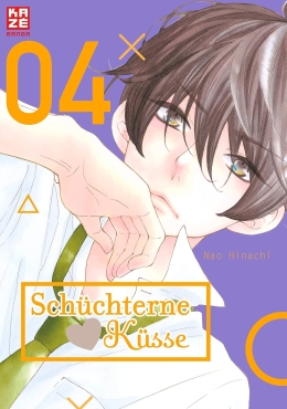 Schüchterne Küsse 04 