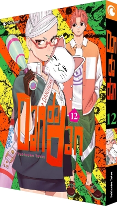 Dandadan 12 