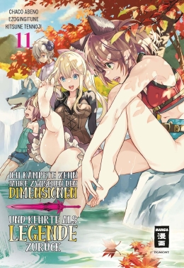 Ich kämpfte zehn Jahre zwischen den Dimensionen und kehrte als Legende zurück 11 