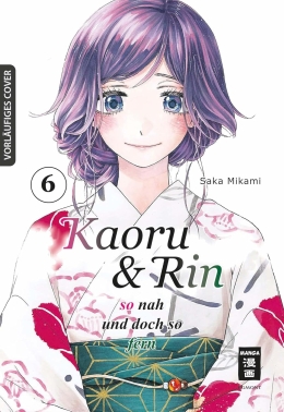 Kaoru und Rin 06 