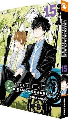 Meisterdetektiv Ron Kamonohashi 15 