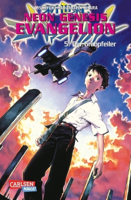 Neon Genesis Evangelion 05 