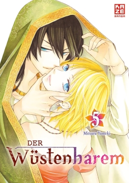 Der Wüstenharem 05 