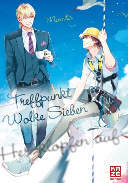 Treffpunkt Wolke Sieben 