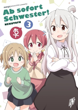 Ab sofort Schwester! 03 