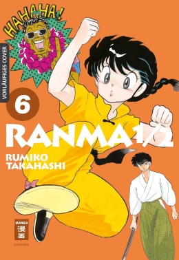 Ranma 1/2 - new edition 06 