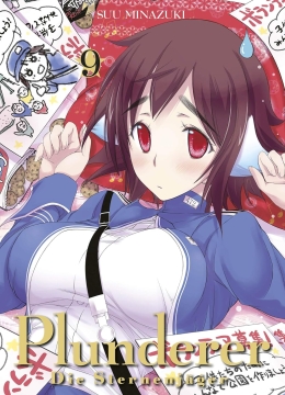 Plunderer - Die Sternenjäger 09 