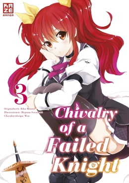 Chivalry of a Failed Knight 03 