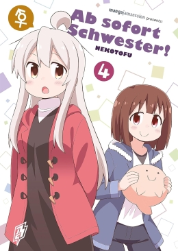 Ab sofort Schwester! 04 