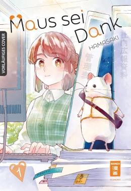 Maus sei Dank 01 