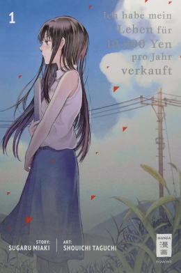 Ich habe mein Leben für 10.000 Yen pro Jahr verkauft 01 