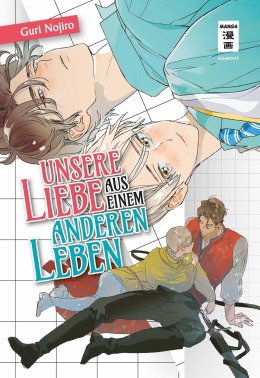 Unsere Liebe aus einem anderen Leben 