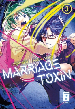 Marriage Toxin 03 