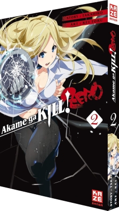 Akame ga KILL! ZERO 02 