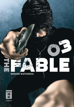The Fable 03 
