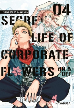 Secret Life of Corporate Flowers - On & Off 04 