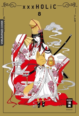xxxHOLiC - new edition 08 