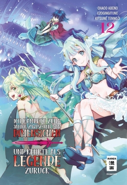 Ich kämpfte zehn Jahre zwischen den Dimensionen und kehrte als Legende zurück 12 