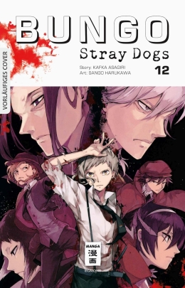 Bungo Stray Dogs 12 