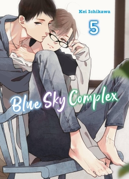 Blue Sky Complex 05 