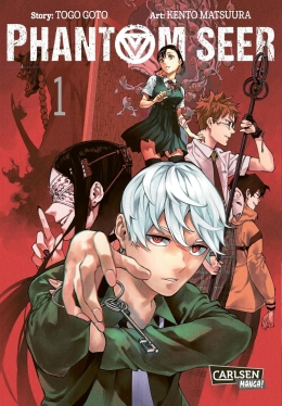 Phantom Seer 01 