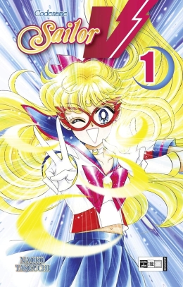 Codename Sailor V 01 