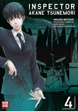 Inspector Akane Tsunemori (Psycho-Pass) 04 
