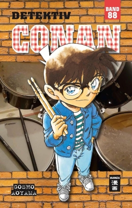 Detektiv Conan  88 