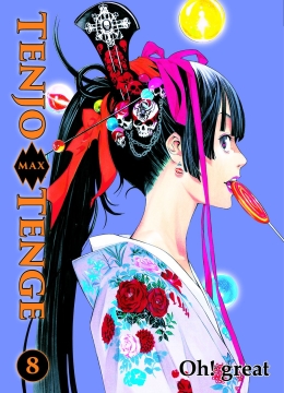 Tenjo Tenge Max 08 