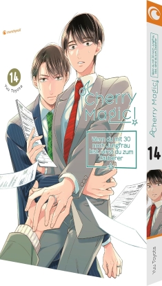 Cherry Magic! – Wenn du mit 30 noch Jungfrau bist, wirst du zum Zauberer 14 