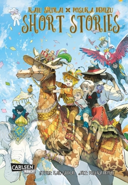 Kaiu Shirai x Posuka Demizu Short Stories 