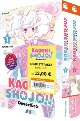 Kageki Shojo!! – Ouvertür Komplettpaket 