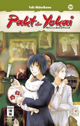 Pakt der Yokai 29 - Natsume's Book of Friends 