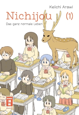Nichijou 01-12 