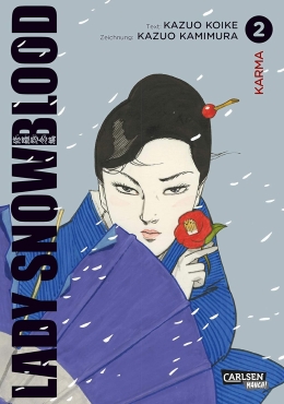 Lady Snowblood (Neuedition) 02 