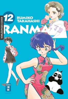 Ranma 1/2 - new edition 12 