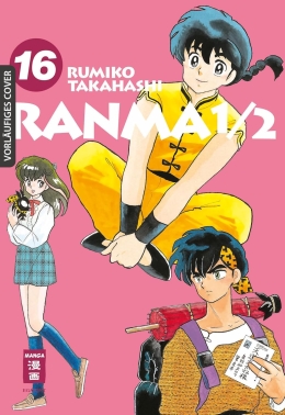 Ranma 1/2 - new edition 16 