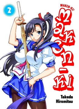Maken-Ki 02 