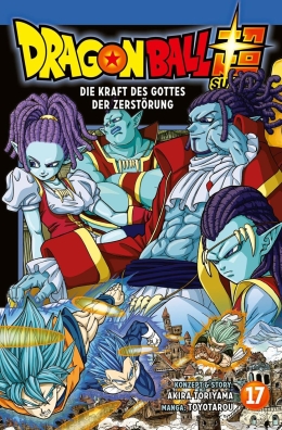 Dragon Ball Super 17 